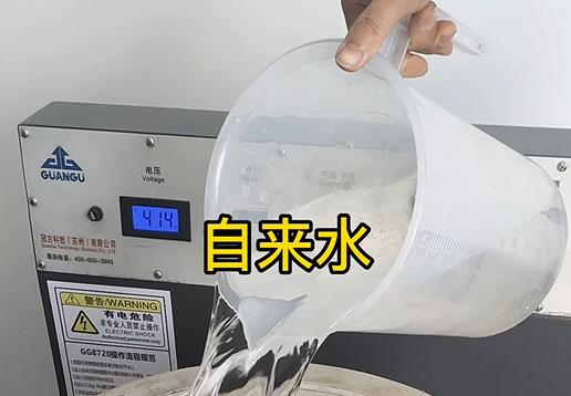 清水淹没安次不锈钢螺母螺套